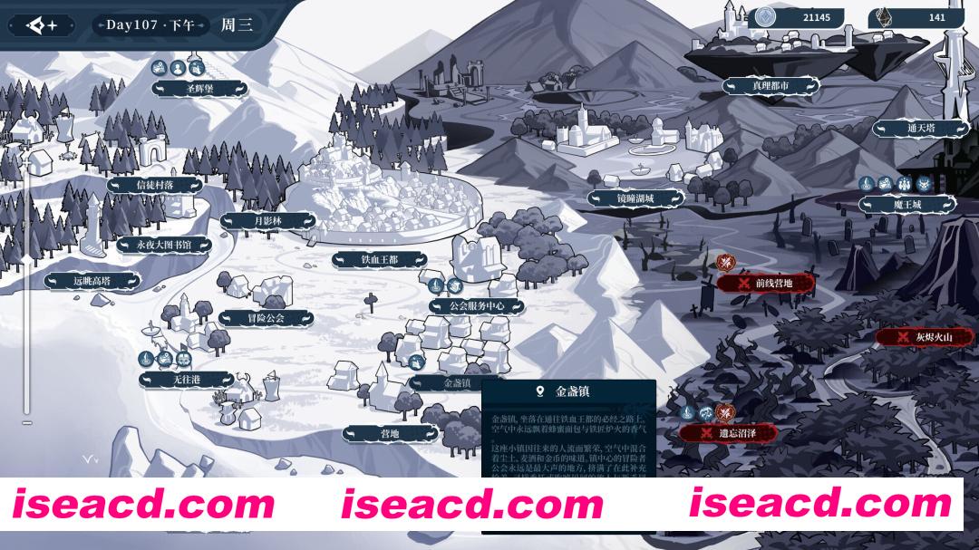 图片[14]-【互动SLG大作/官中/奇幻/PC】不存在的逐梦者：银葱之森 不/存在的逐夢者：銀蔥之森 Steam官方中文版【7.56G/CV】-嘤嘤怪之家