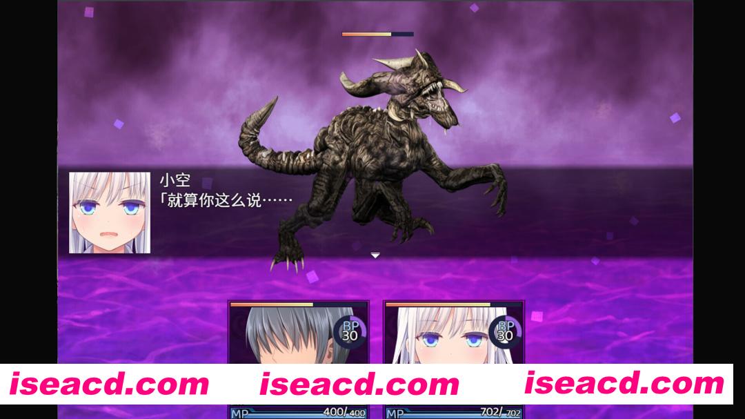 图片[10]-【日系RPG精品/官中/步兵/PC】洗脑学园~咒人之壶~ 洗脳学園 ~呪人の壺~ 官方中文步兵版【2.21G】-嘤嘤怪之家