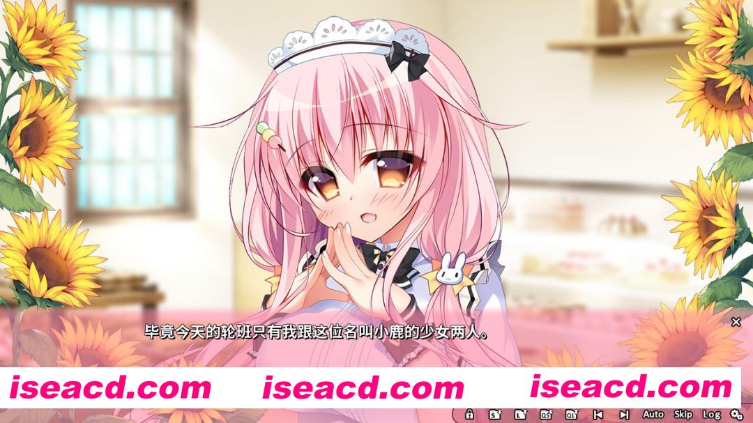 图片[13]-【精品ADV/官中/同居/大馒头/PC】恋爱定位Location Love同居×后辈 ろけらぶ 同棲×後輩 官方中文步兵版【3.41G/CV】-嘤嘤怪之家