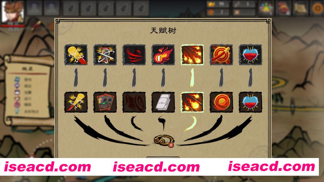 图片[3]-[RPG/中文/肉鸽] 神州志西游/Journey to the West v1.14.35b 官方中文版 [5.2G/更新]-嘤嘤怪之家