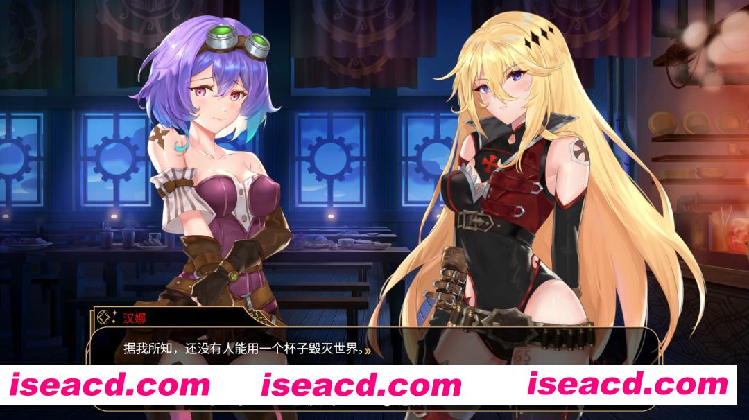 图片[2]-[弹幕射击STG/中文/2D] 神风少女战机/Kamikaze Lassplanes Build.21196671 官方中文版 [6.2G/更新/全CV]-嘤嘤怪之家