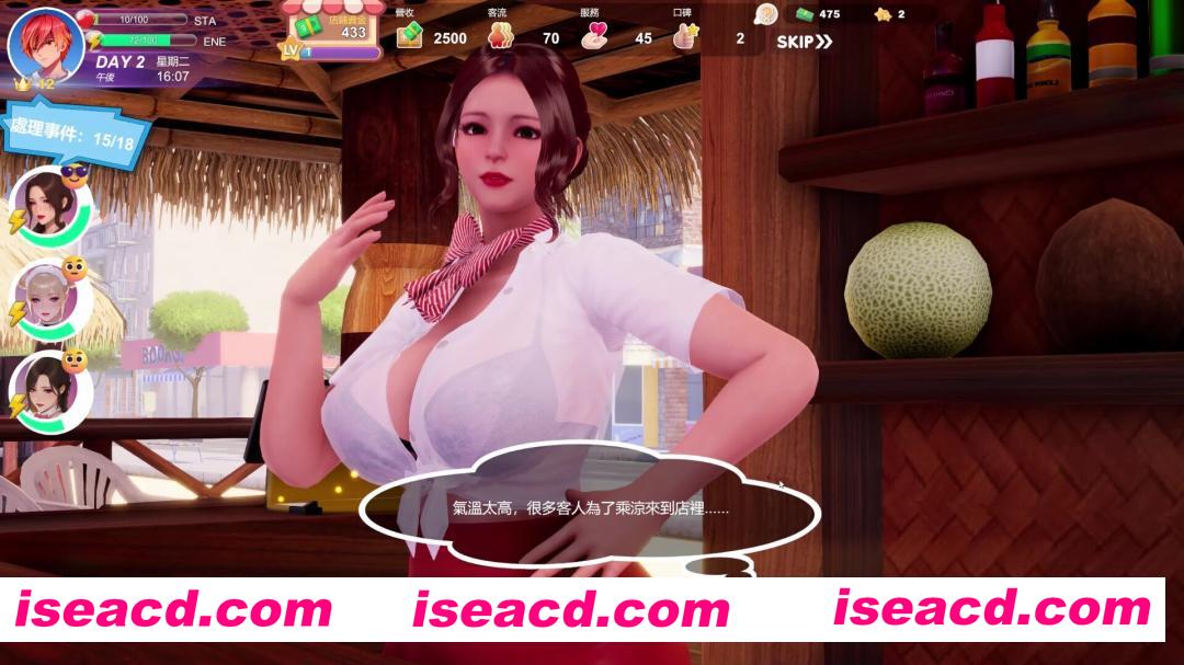 图片[5]-【3D互动/官中/恋爱/全动态/PC】 夏日海滩 Summer Beach v1.05 官方中文版【12.6G】-嘤嘤怪之家