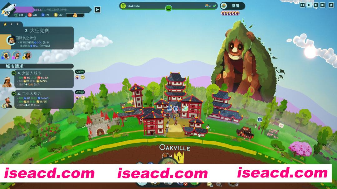 [策略SLG/中文/2D] 造物主2/Reus 2 v1.11.0+全DLC 官方中文版 [5.6G/更新]