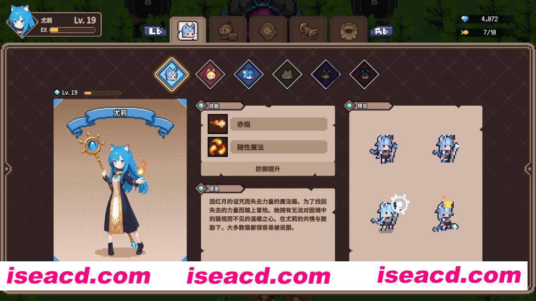 图片[4]-[ACT/中文/2D] 猫娘幸存者/Cat Girl Survivor Build.21256170 官方中文版 [600M/新作]-嘤嘤怪之家