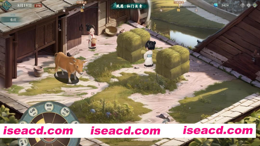 图片[5]-[模拟养成SLG/中文/2D] 吾家有女 AI/My Daughter In Family Ai Build.21645337 官方中文版 [9.4G/新作]-嘤嘤怪之家