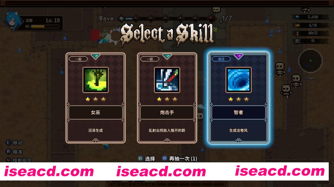 图片[6]-[ACT/中文/2D] 猫娘幸存者/Cat Girl Survivor Build.21256170 官方中文版 [600M/新作]-嘤嘤怪之家