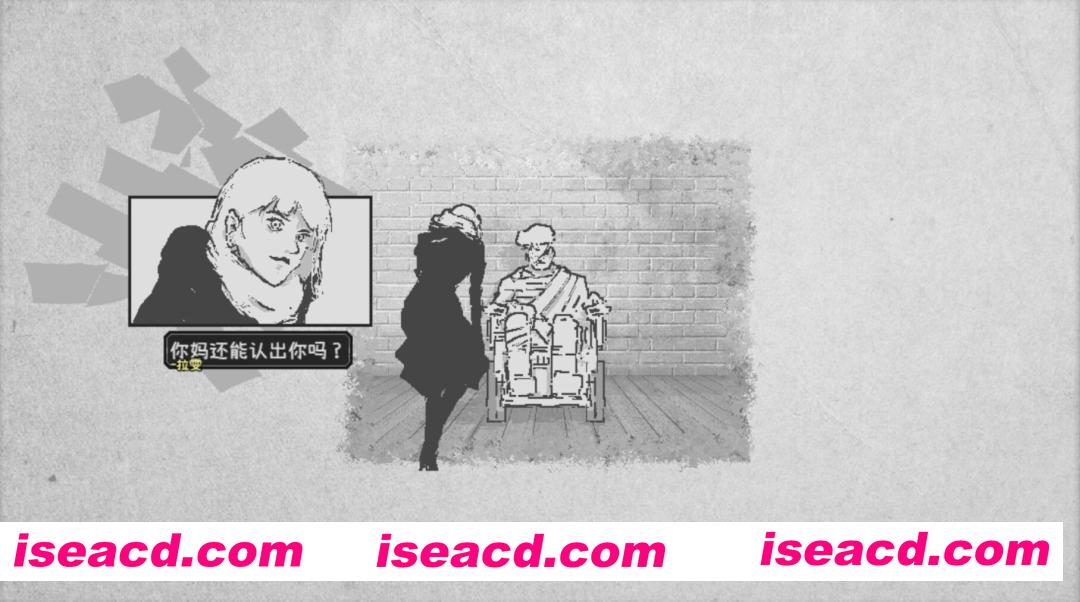 图片[2]-[像素RPG/中文] 爱氏物语/Artis Impact Build.21420980 官方中文版 [2.8G/新作]-嘤嘤怪之家