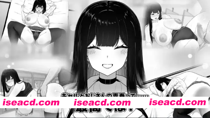 [PC-RPG] 新汉化[日式RPG] 与JK女孩在清洁工房间的生活 v1.0.3 内嵌AI汉化步兵版 [PC+安卓610M][BD]