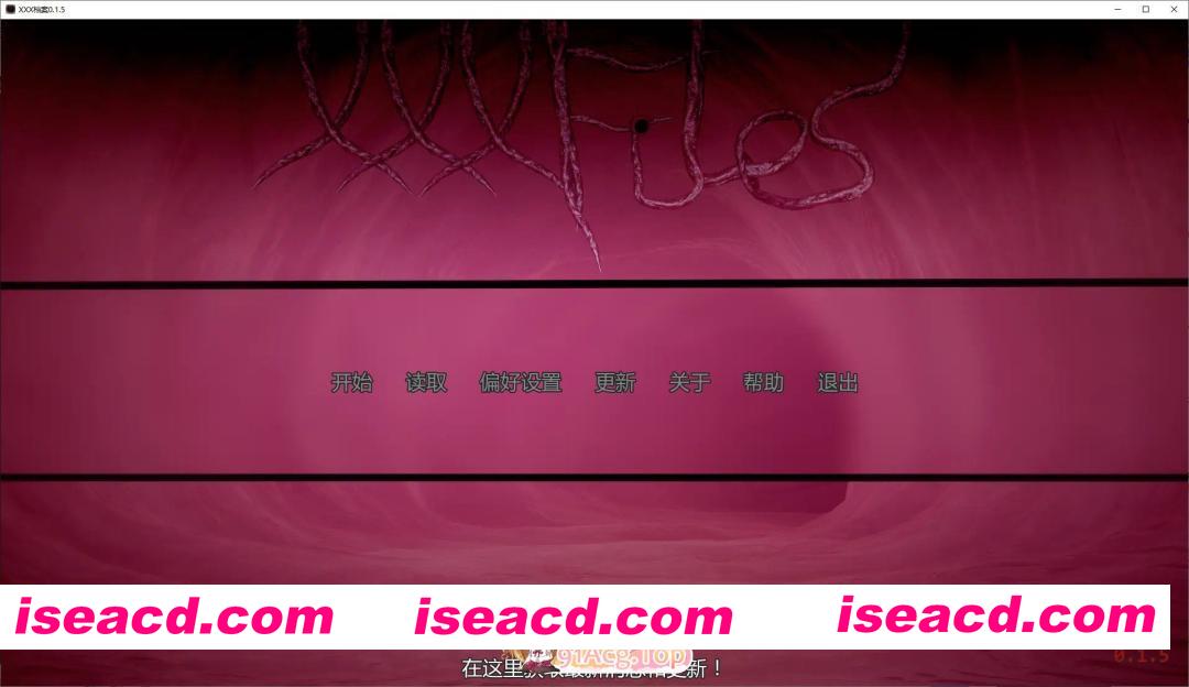 [日系SLG/汉化/动态]XXX档案V0.1.5 AI汉化版[PC+安卓][FM/6G/百度]