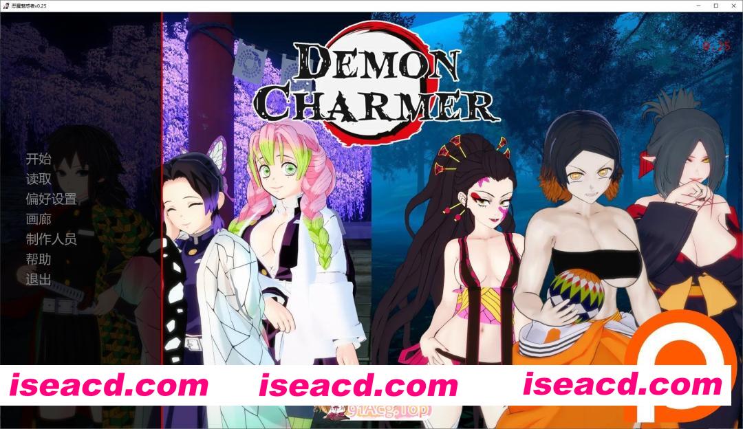 [日系SLG/汉化/动态]恶魔魅惑者V0.25 AI汉化版[PC+安卓][FM/3.8G/百度]