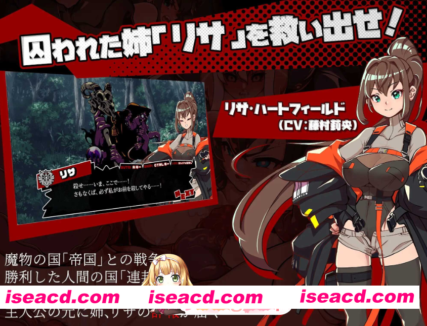 [百度/迅雷/PC/日式RPG/更新] 脑水晶 ブレインクリスタル BRAINCRYSTAL Ver26.01.31 AI汉化版+全回想存档 [3.70G]