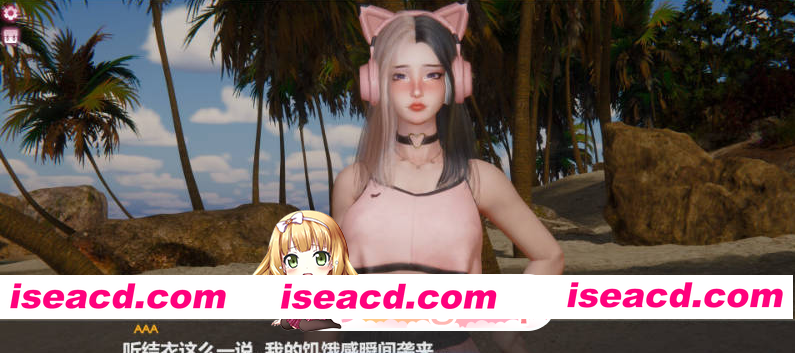 [百度/日式3D/新作] 孤岛奇缘 Island Of Enchantment 官方中文步兵版 [29.10G]