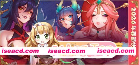 [SLG]  [迅雷云/FM]后宫绮梦Harem Fantasy/pc/STEAM官方中文[简+繁][2.02G]