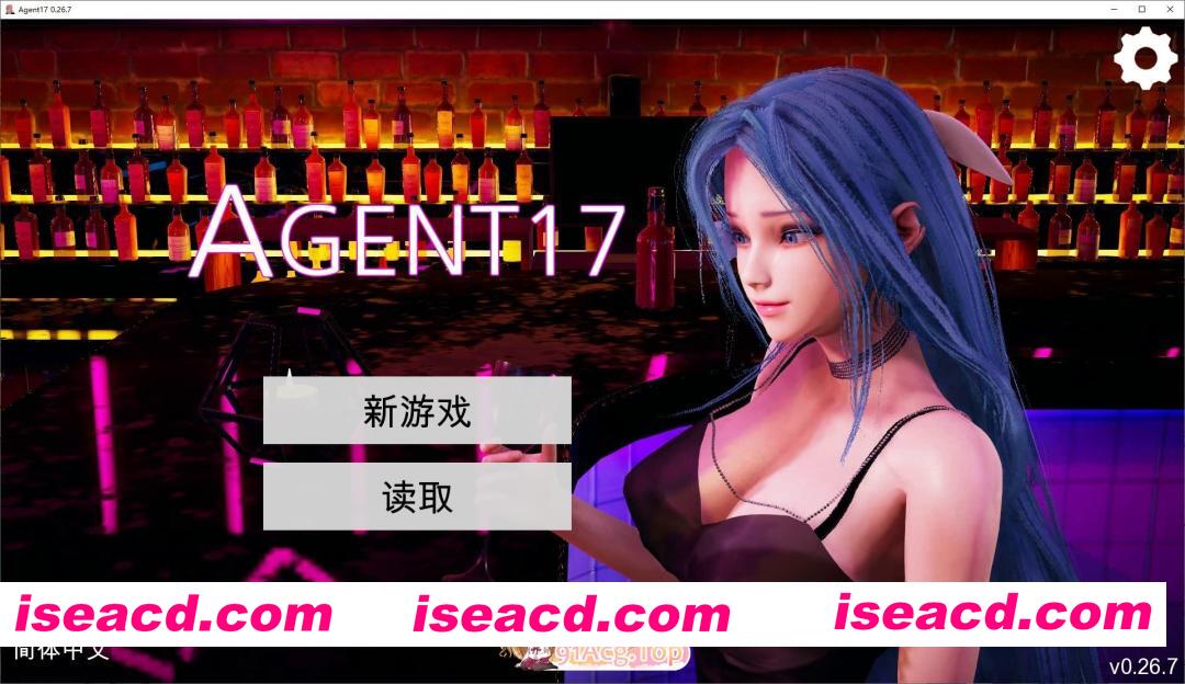 [亚洲风SLG/中文/动态CG]特工17 V0.26.7 官方中文版[更新][PC+安卓][FM/5.4G/百度]