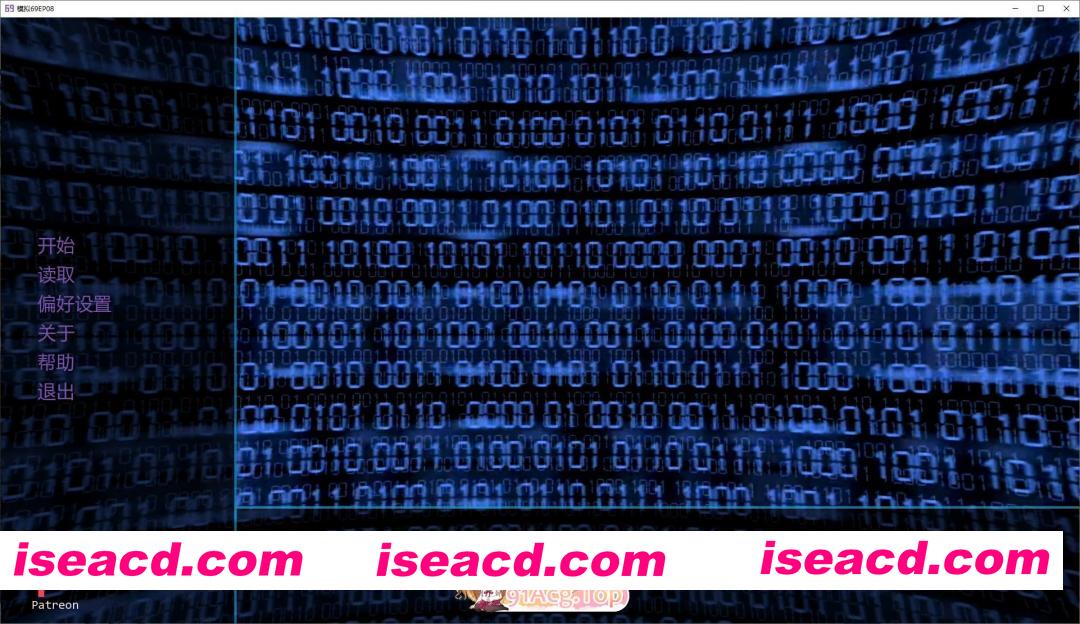 [欧美SLG/汉化/动态]模拟69 EP.8 AI汉化版[PC+安卓][FM/5.6G/百度]