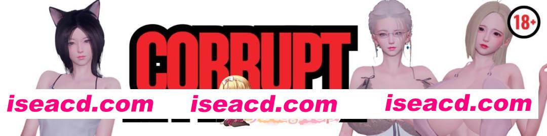 [SLG]  [mega/微云/FM]堕落我的后宫  v2.0/Corrupt My Harem  v2.0/pc+安卓+mac+Linux/官方中文[2.17G]