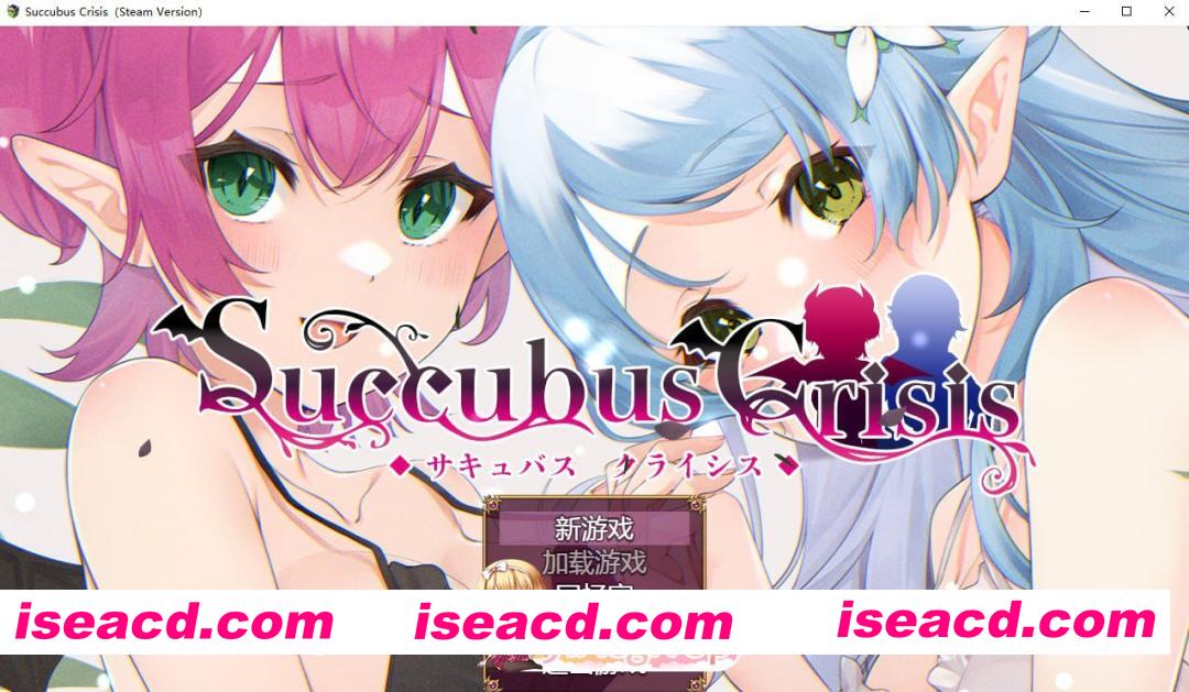 [RPG]  [迅雷云/FM]Succubus Crisis/官中 pc [1.20G]