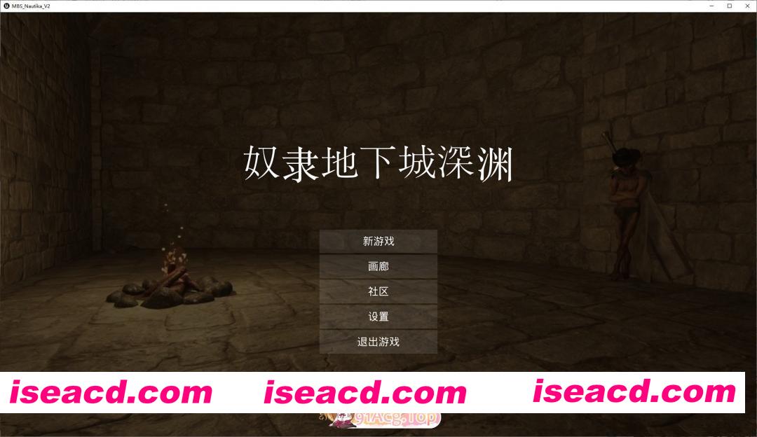 [3D/中文/动态]奴隶地下城深渊 官方中文版[新作][FM/3G/百度]