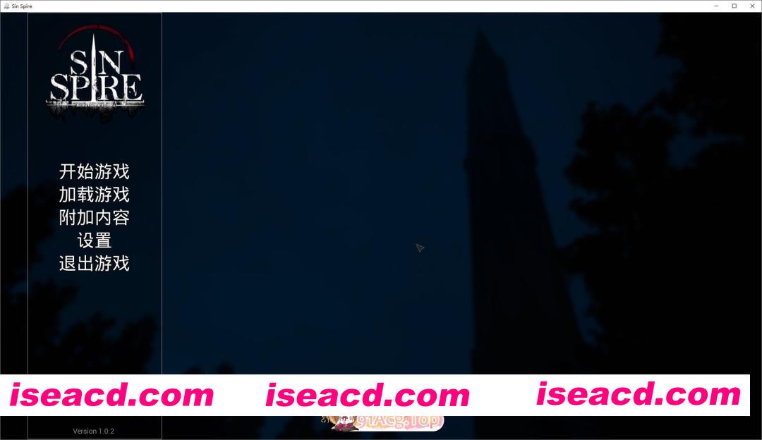 [3D/中文/动态]罪恶尖塔V1.0.2 官方中文步兵版[更新][FM/1.6G/百度]