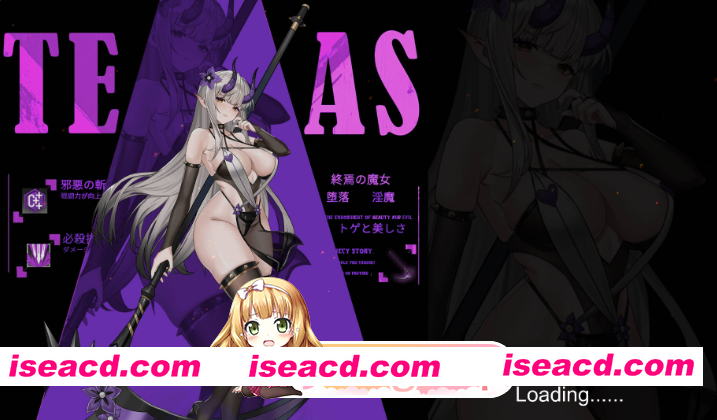 PC[日系ACT官中动态]终焉之魔女 終焉の魔女 v0.1.1 官方中文版[668M]