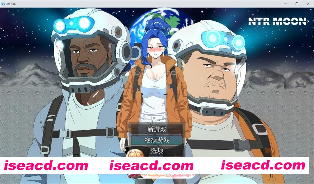 [RPG/中文]NTR 月亮V20260207 官方中文版+存档[更新][FM/310M/百度]