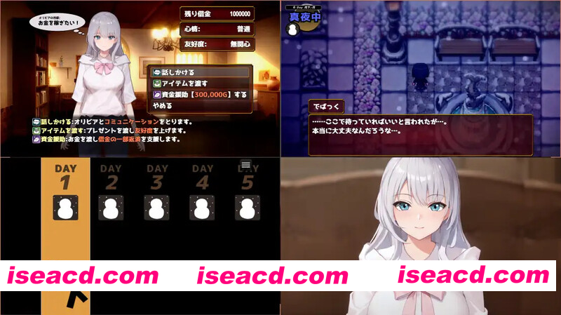 [PC-SLG] [日式SLG/汉化] 欲望与谈判的模拟：在街灯之下 欲望と交渉のシミュレーション:街の灯りの下で V1.2.2 AI汉化版 [1.10G][BD]