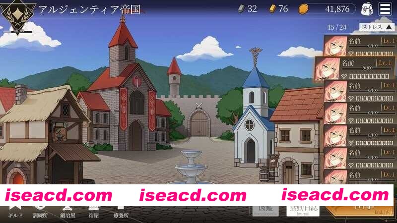 图片[3]-[模拟SLG/全动态/中文] 地牢计划/Project Dungeon 25年12月支援体验版 官方中文 [800M/新作]-嘤嘤怪之家