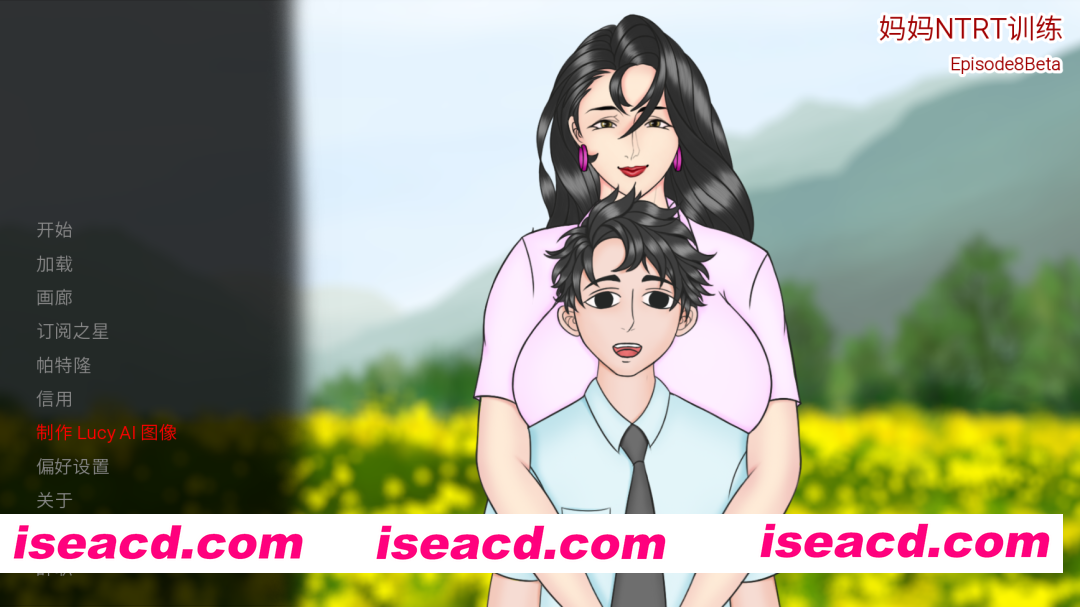 [PC-SLG] 更新[欧美SLG/绿母] 妈妈的NTR培训 母亲NTR训练 Mother NTR Training Ep.10 汉化版 赞助版 [PC+安卓3.90G][BD]