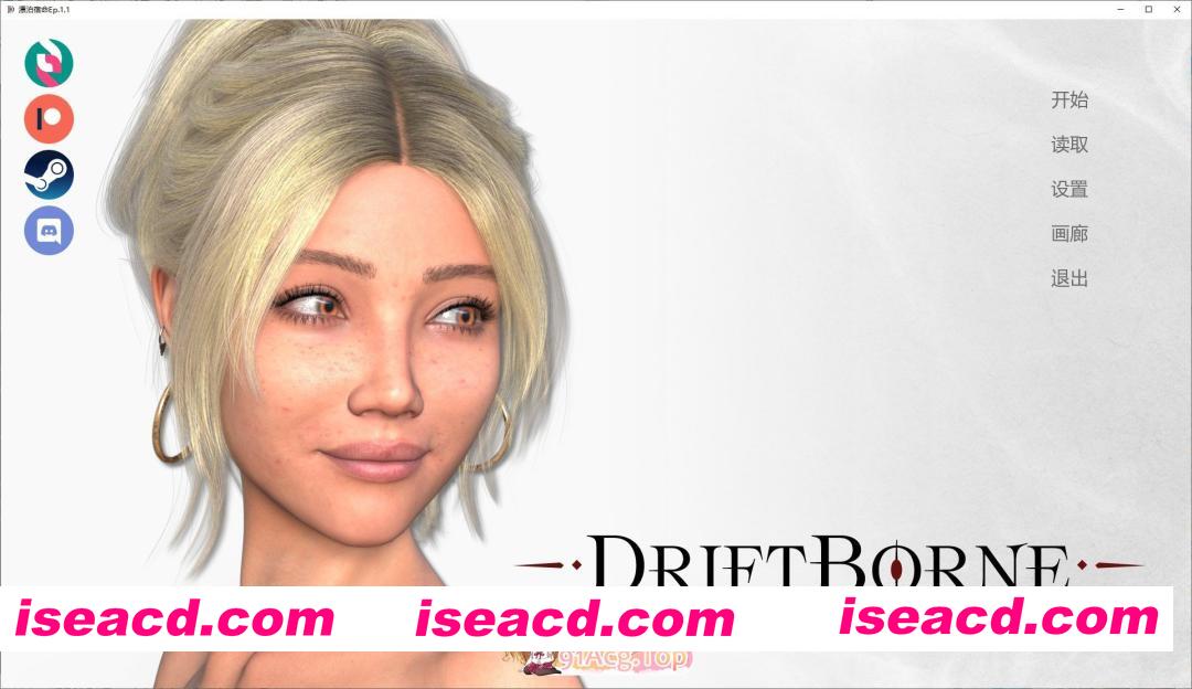 [欧美SLG/汉化/动态]漂泊宿命Ep.1.1 AI汉化版[PC+安卓][FM/4.1G/百度]