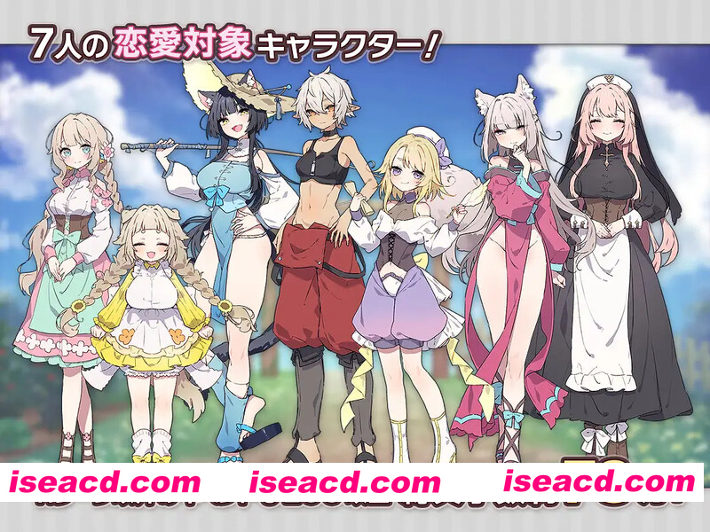 [PC-SLG] 更新[爆款SLG/日常生活]Forestia～小镇的牧场生活～（フォレスティア～ちいさな町の牧場ライフ～）ver1.3.2 内嵌汉化版+全回想存档 [880M][BD]