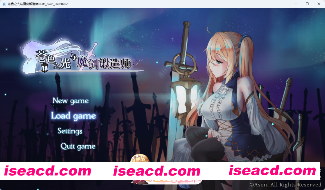 [ARPG/中文/动态] 苍色之光与魔剑锻造师 V1.06R build 26020703 官方中文正式步兵版+存档 [更新] [FM/3.2G/百度]