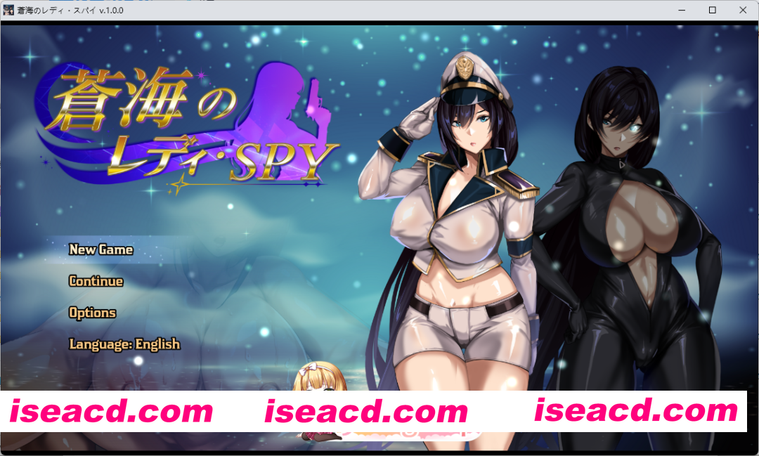 [RPG/中文/动态/NTR] 苍海的女间谍 官方中文步兵版 [新作] [FM/870M/百度]