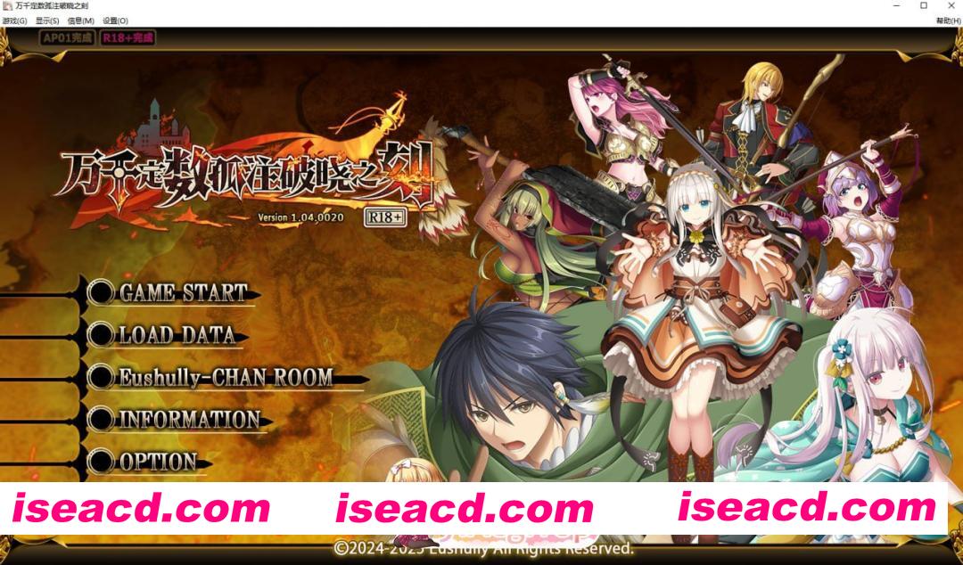 [RPG]  [迅雷云/FM]万千定数孤注破晓之刻/pc/官方中文[7.87G]