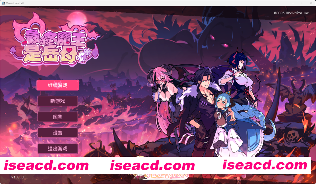 [互动SLG/中文/动态] 最终魔王是岳母 官方中文步兵版 [新作] [FM/2.4G/百度]