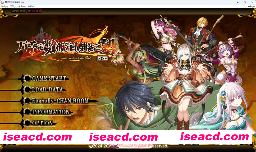 [大作RPG/中文]  万千定数孤注破晓之刻 STEAM 官方中文版  [FM/7.9G/百度]