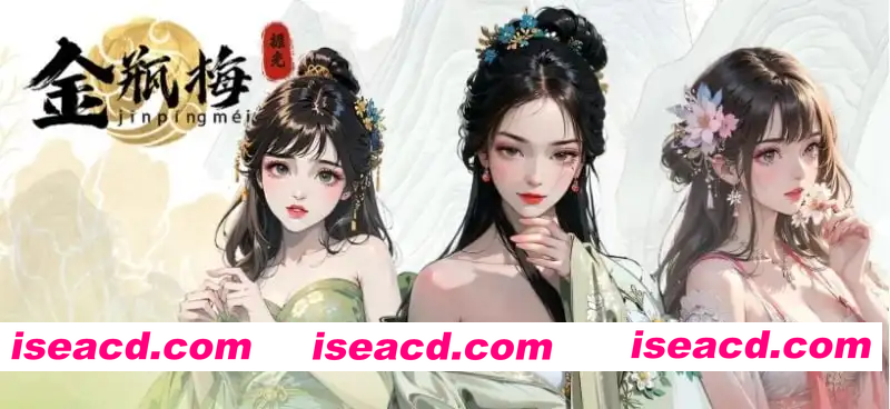 [PC-SLG] [互动SLG/Live2D/动态] 捱光：金瓶梅 B17135268 官中版 [450M][BD]