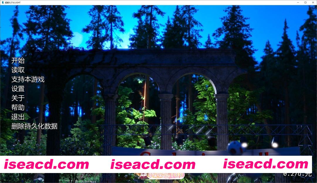 [欧美SLG/汉化/动态]超能V0.27d.LIGHT AI汉化版[PC+安卓][FM/5.7G/百度]