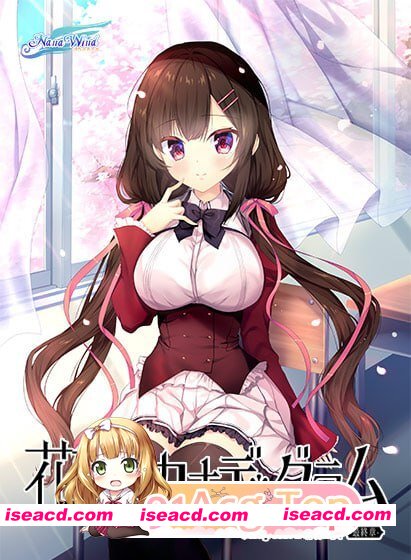 [ADV]  [迅雷云/FM]花钟Kanade＊Gram 第四章：绫世凑 ‐最终章‐/花鐘カナデ＊グラム Chapter:4 綾世奏 -最終章-/AI汉化+存档 pc [3.99G]