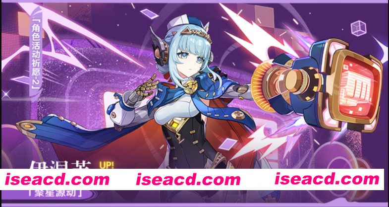 图片[4]-[网游破解/中文/单机版] 原神 Ver6.30 本地指令单机版 完整端/一键启动/全指令/全内容 [112G/2月新版本]-嘤嘤怪之家