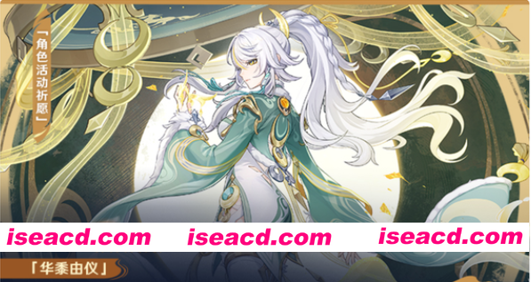 图片[2]-[网游破解/中文/单机版] 原神 Ver6.30 本地指令单机版 完整端/一键启动/全指令/全内容 [112G/2月新版本]-嘤嘤怪之家