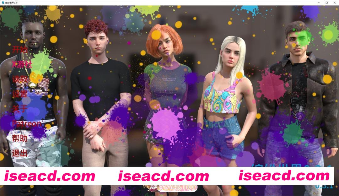 [欧美SLG/汉化/动态]缤纷世界V0.3.1 AI汉化版[PC+安卓][FM/1.3G/百度]