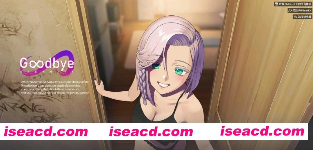 图片[2]-【亚洲精品SLG/官中/步兵/PC+安卓】永恒不再：二次人生 Extra Life Good bye Eternity V0.13.5 官方中文步兵版【3.01G】-嘤嘤怪之家