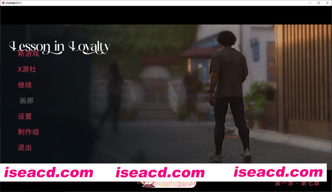 [欧美SLG/汉化/动态]忠诚的教训Ch.7 AI汉化版[FM/4G/百度]