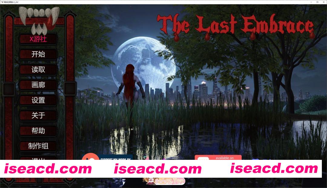 [欧美SLG/汉化/动态]最后的拥抱V0.3 Ch.2 AI汉化版[PC+安卓][FM/5.3G/百度]
