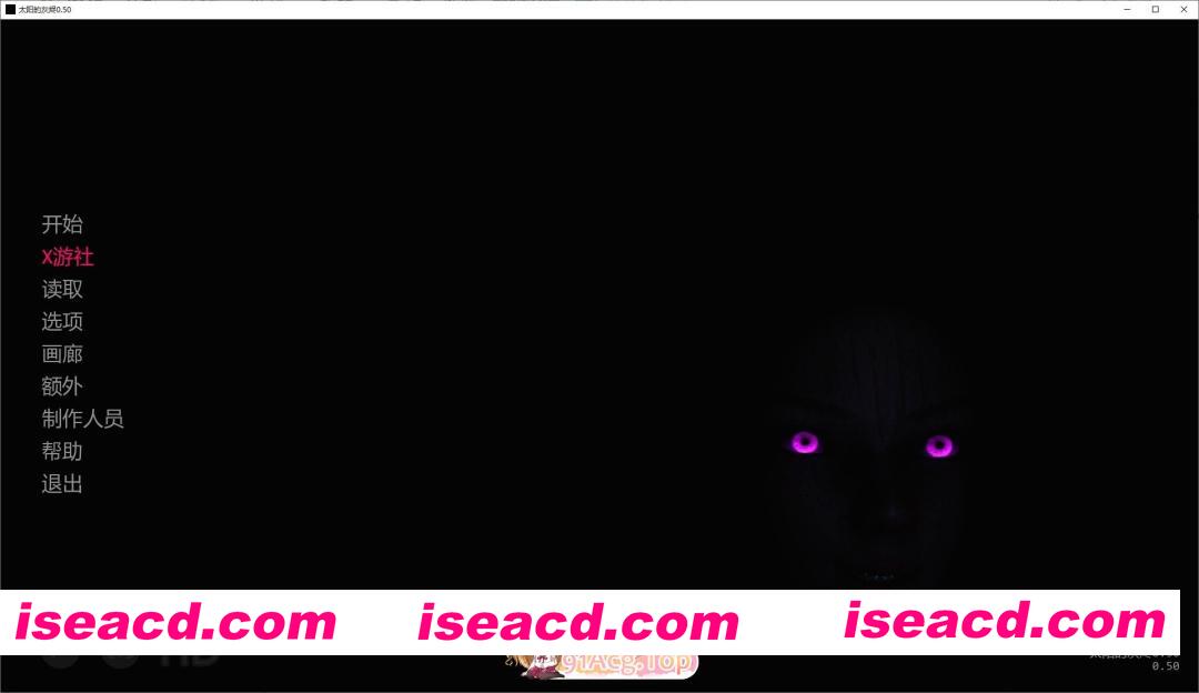 [亚洲风SLG/汉化/动态]太阳的灰烬V0.50 AI汉化版[PC+安卓][FM/5.2G/百度]