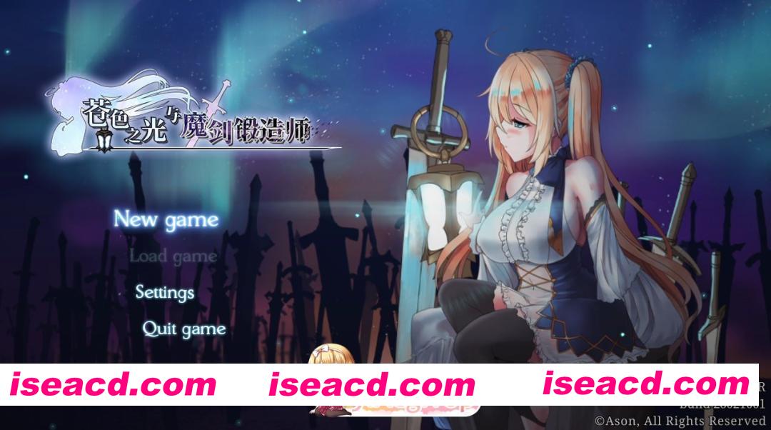 [RPG]  [迅雷云/FM]苍色之光与魔剑锻造师/pc/官中+无码+更新[3.13G]