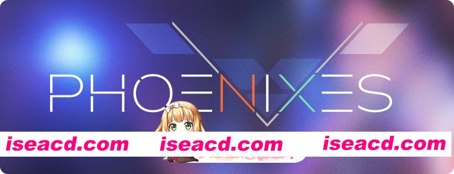 [SLG]  [迅雷云/FM]凤凰/Phoenixes [v16]/官中+无码+动态 pc+安卓+更新 [5.69G]