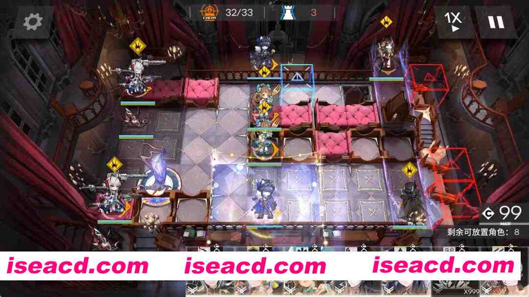 图片[3]-[二游破解/一键端] 明日方舟 Ver2.7.01 天机阁单机一键端 [带最新卡池/全角色/全皮肤/抽卡/可MOD] [23G/更新]-嘤嘤怪之家