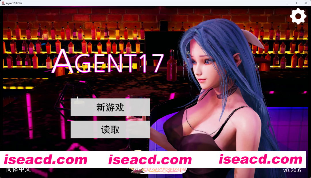 [亚洲风SLG/中文/动态CG]特工17 V0.26.6 官方中文版+赞助码+存档 [更新] [FM/2.8G/百度]