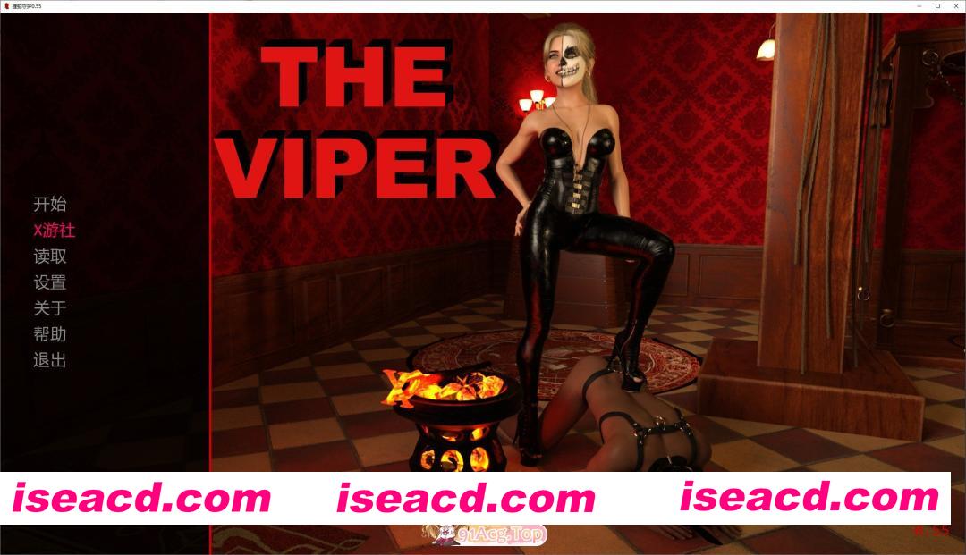 [欧美SLG/汉化]蝰蛇守护V0.55 AI汉化版[PC+安卓][FM/2G/百度]